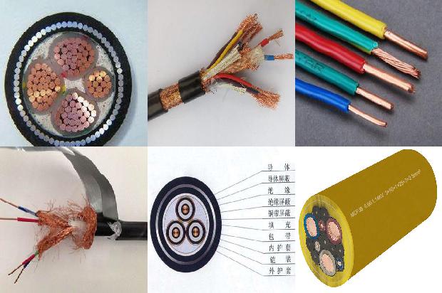 通信电缆绝缘电阻标准1680928847076
