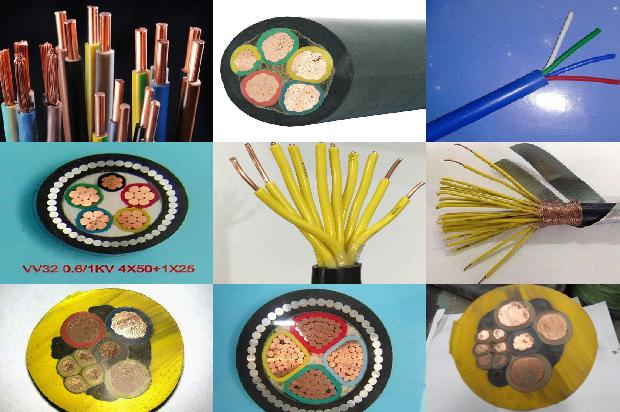 通信电缆型号1680928900191