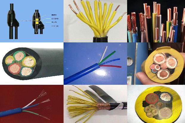 通信电缆头1680929105340