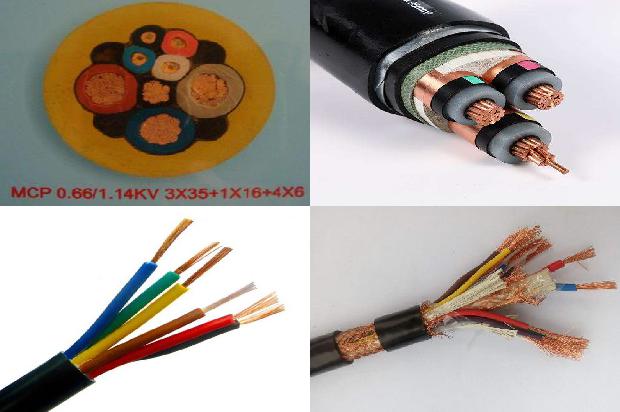 移动通讯电缆1680929509606