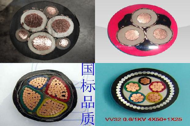 rs485是什么信号1680930069287 rs485是什么信号1680930069287