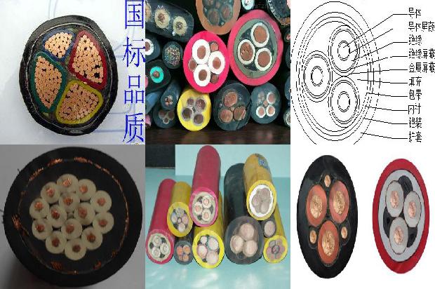 rtu485通讯1680930810237 rtu485通讯1680930810237