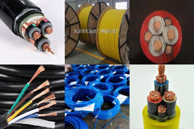 485线和屏蔽双绞线1680931390519