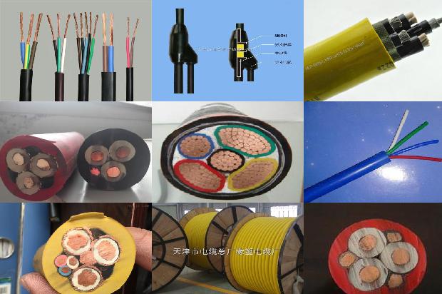 屏蔽双绞线多少钱一米1680931751670