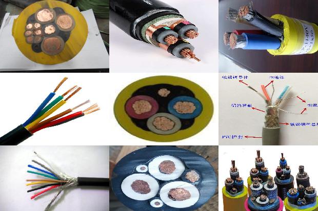 非屏蔽双绞线报价