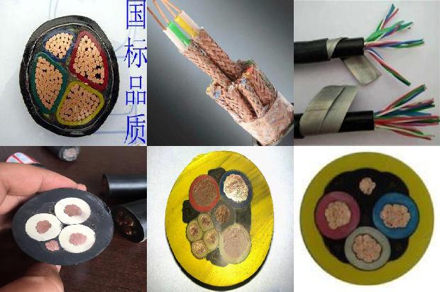 50对非屏蔽双绞线1680931893247