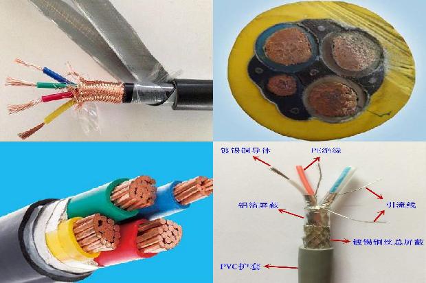 非屏蔽六类4对双绞线1680932336458 非屏蔽六类4对双绞线1680932336458