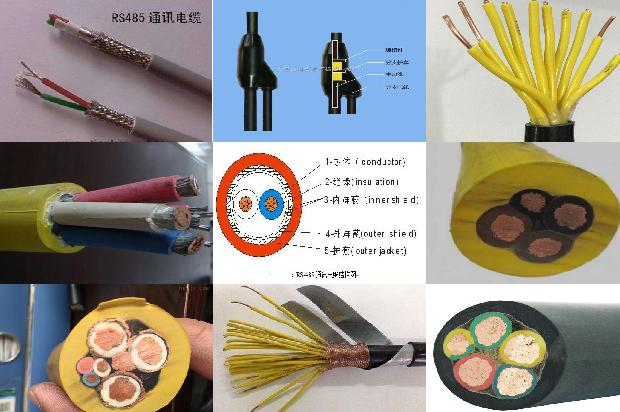 flr9y电线1680932878636