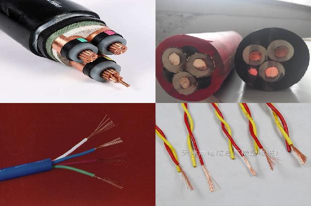 hiflex 电缆1680933254663 hiflex 电缆1680933254663