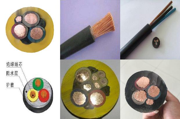 cv电缆