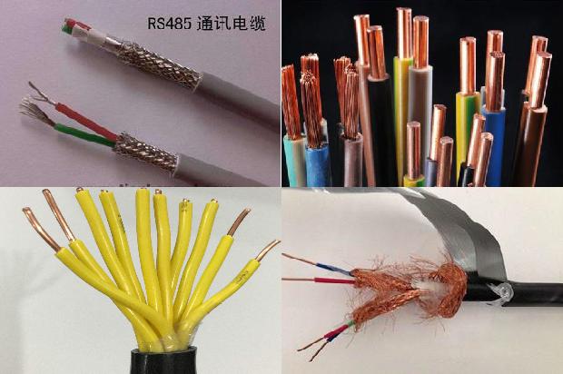 8芯电缆线1680933899672 8芯电缆线1680933899672