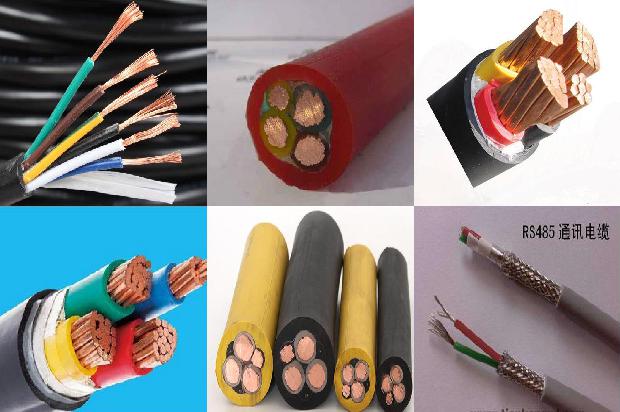 电缆nh1680933924811 电缆nh1680933924811