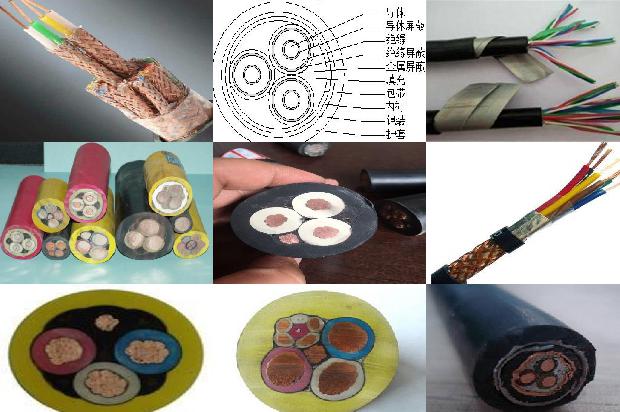 jkyj电缆1680934358216 jkyj电缆1680934358216