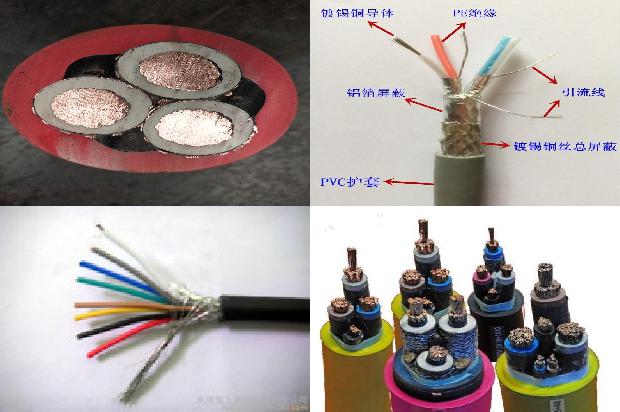 pse电缆1680934473830