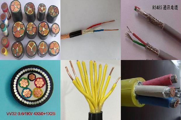 upq电缆1680934510095 upq电缆1680934510095