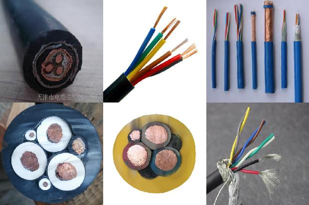 myp电缆厂家1680934862776