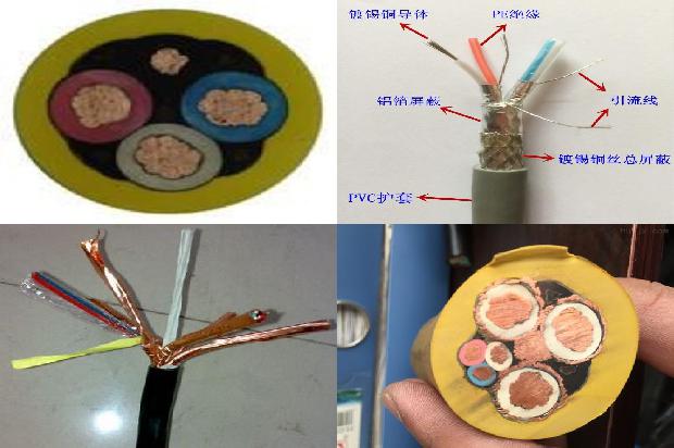 电力电缆0.6 1kv1680935004508