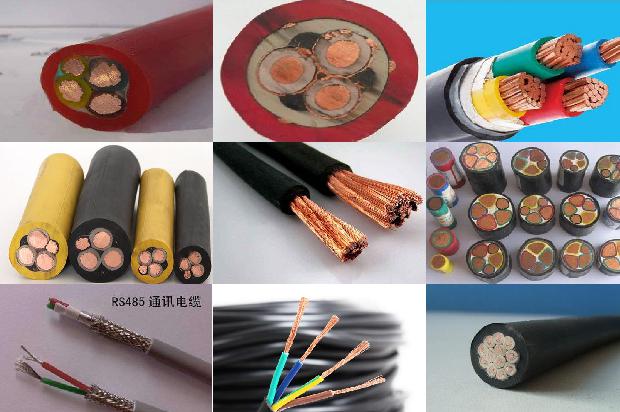 yjv电力电缆选型表1680935062580