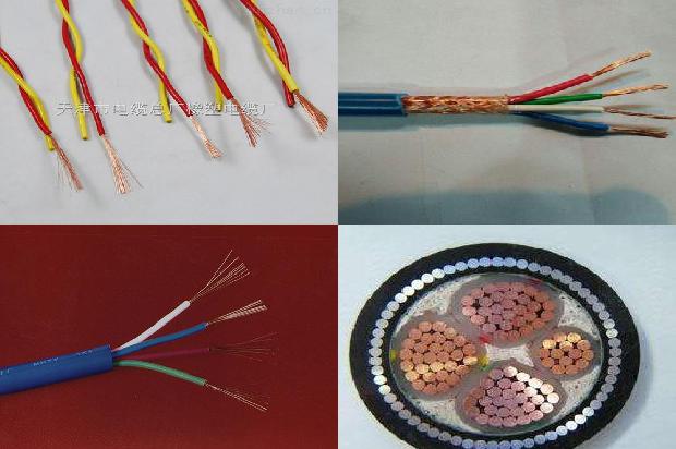 8.7/10kv电缆1680935171116