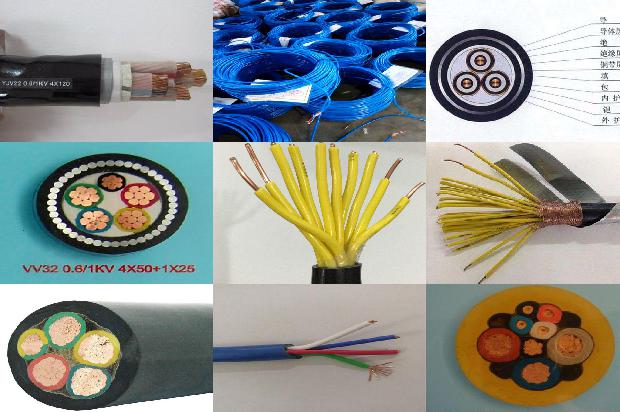 电力电缆规格型号含义1680935238459 电力电缆规格型号含义1680935238459