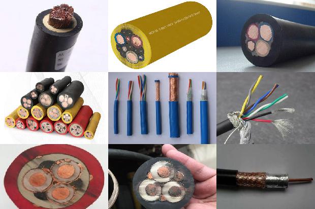 7芯电力电缆1680935264968