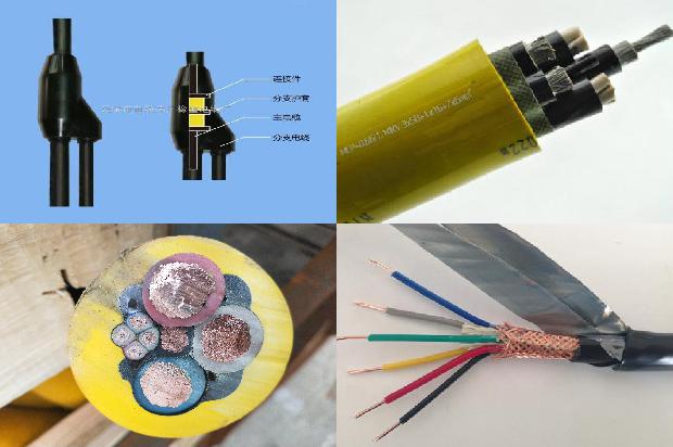 yjv-8.7 10kv1680935449246