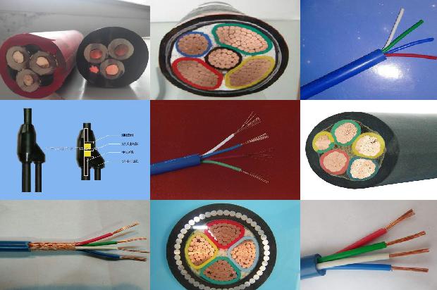 vv22电力电缆价格1680935471178