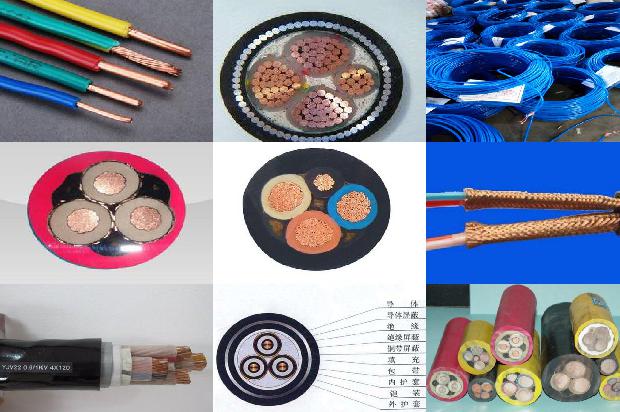 电力电缆线报价1680936010667