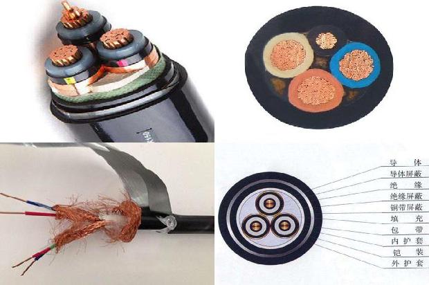 nh控制电缆1680936105848