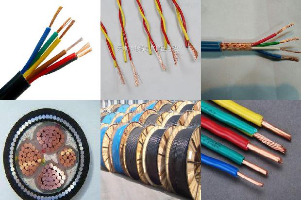 双芯屏蔽线1680936136920