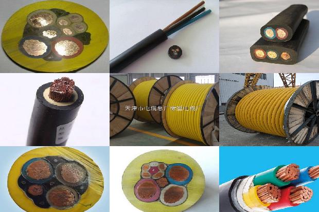 电缆zr-bvr1680936175638