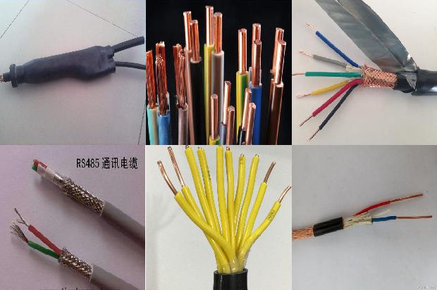 电力电缆rvvp1680936342474