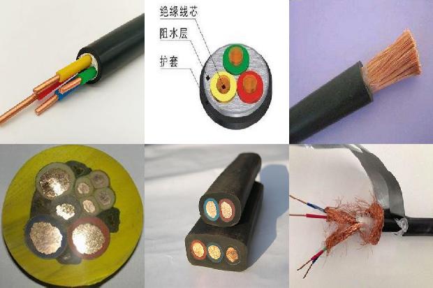 agrp电缆1680936665301 agrp电缆1680936665301