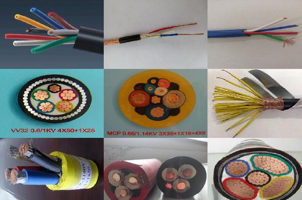 pv电缆1680936716773