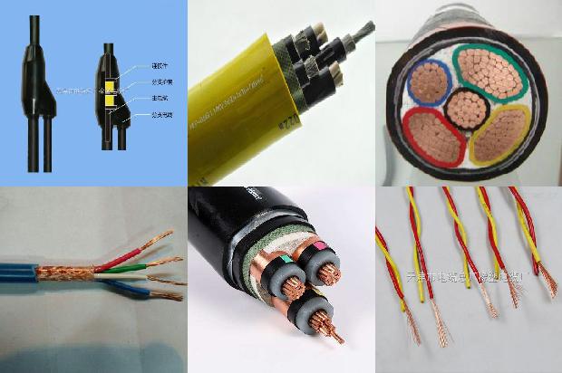 pvvp电缆1680936729860 pvvp电缆1680936729860