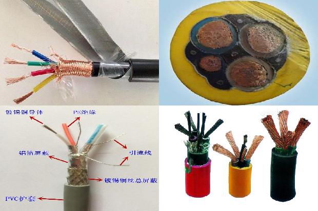 电缆地埋1680936932544