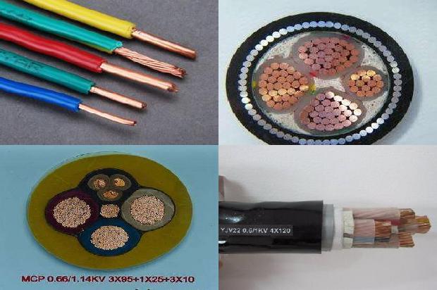 地埋电缆线型号1680936957386