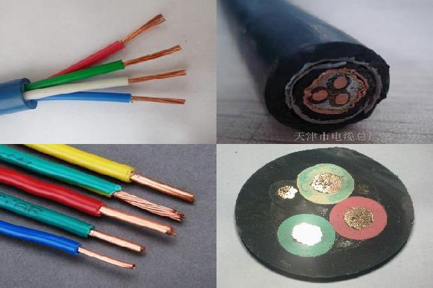 地埋电缆线型号1680936957479