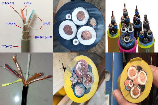 什么是通信线缆1680937116702