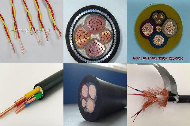 2.5平带屏蔽层电线