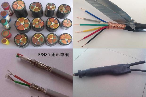 kyjv控制电线电缆