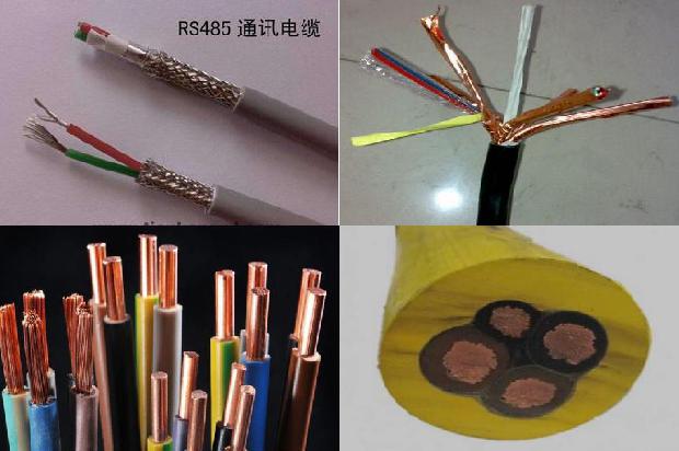 4电缆芯线1680937545584 4电缆芯线1680937545584