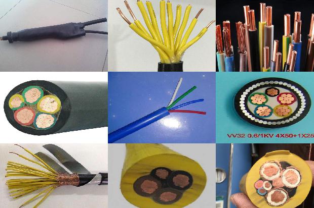 3相4线电缆线1680937721318