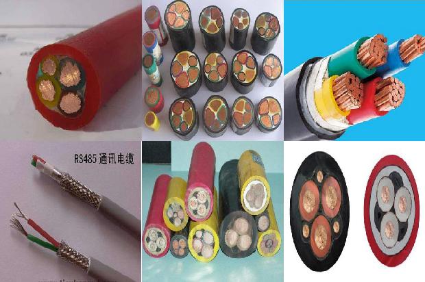 rvs是控制电缆吗1680937747093 rvs是控制电缆吗1680937747093