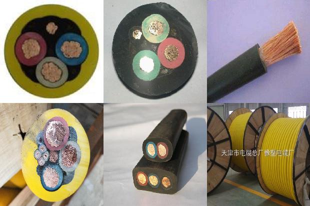 控制电缆几芯怎么看