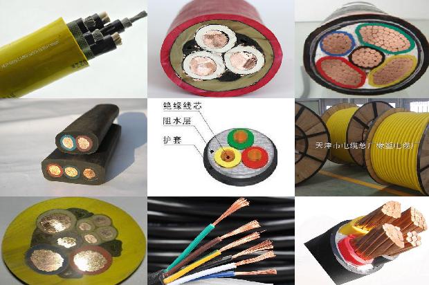 电缆型号kvvp是什么意思1680937945293