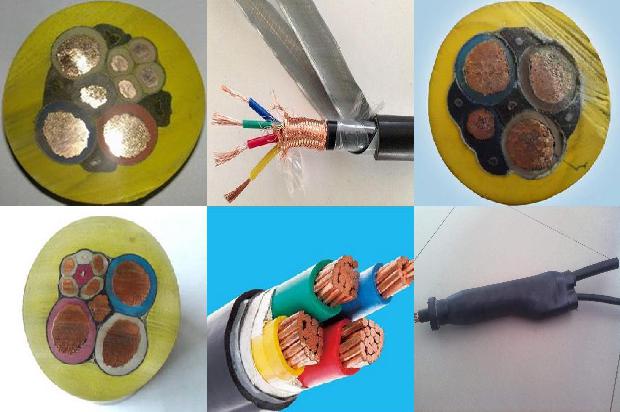 kvvp电缆规格型号1680937981656