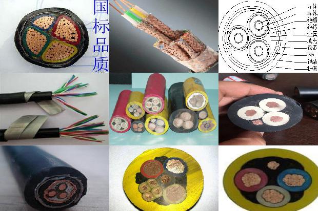 开关 电缆1680937997762 开关 电缆1680937997762