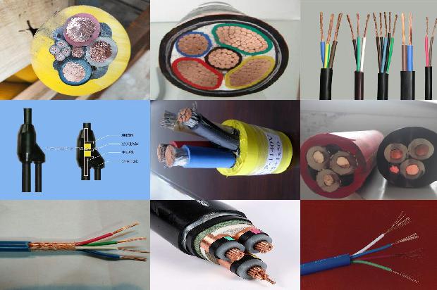 ycw电缆1681001577443