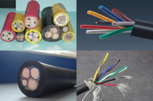 芯电缆16平方电缆1681003491486 芯电缆16平方电缆1681003491486